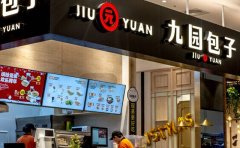 包子店如何利用特色提高人气